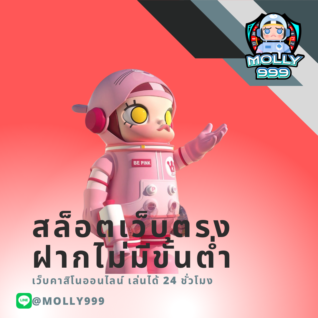 WN55 SLOT ลองเล่นสล็อตใหม่ รับโบนัส 50 ฟรีสปิน!
