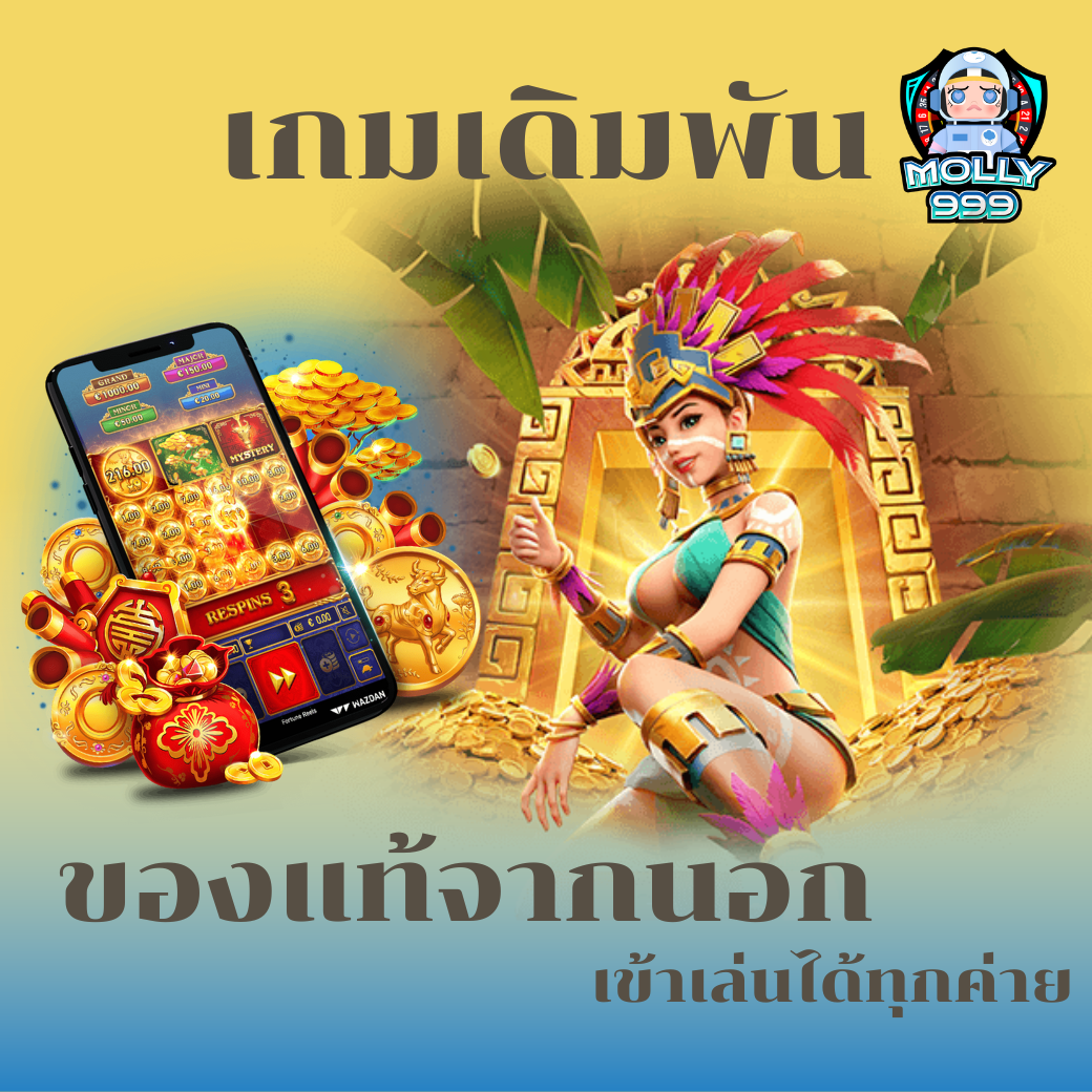 WN55 SLOT บริการตลอด 24 ชั่วโมง สำหรับการเล่นสล็อต!
